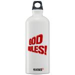 God Rules! Sigg Water Bottle 1.0L