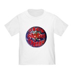 Stop Global Whining Infant/Toddler T-Shirt